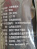 精选黑米黑香米 粗粮五谷杂粮粥米搭档大米伴侣黑米粥 【直播福利】黑米250g 实拍图