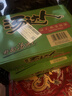 统一 汤达人 日式豚骨拉面 袋装 泡面 方便面 125g*18袋/箱 整箱批发 实拍图