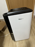 德业（Deye）除湿机/抽湿机 除湿量25升/天 45㎡家用轻音地下室除潮除湿器干衣机客厅卧室 手机智控DYD-T22A3 实拍图