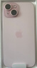 Apple/苹果 【需现场签收激活】iPhone 15 (A3092) 256GB 粉色 支持移动联通电信5G 双卡双待 实拍图