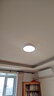 米家小米米家智能吸顶灯D30全光谱卧室灯灯具简约现代【【包安装】 实拍图
