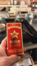 传奇会乌龙茶 安溪铁观音 清香型特级500g茶叶礼盒装新茶自己喝送礼礼品 实拍图