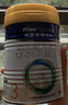 美素佳儿（Friso）皇家幼儿配方奶粉 3段（1-3岁幼儿适用）400g 乳铁蛋白（新国标） 实拍图