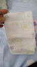 花王品牌进口妙而舒纸尿裤S82片(4-8kg)小号婴儿尿不湿柔软亲肤超吸收 实拍图