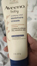 艾惟诺（Aveeno）韩国进口艾维诺儿童身体乳婴儿四季保湿止痒宝宝润肤乳 【日常囤货】227g*2 实拍图