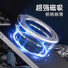 双环磁吸手机支架适用Magsafe旋转360度桌面支架可折叠金属指环扣适用苹果12-17手机圈 【晴空蓝】赠引磁环 Magsafe磁吸360°可旋转指环扣 实拍图