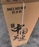 美菱（MeiLing） 饮水机下置式家用立式温热型/冷热型下置水桶饮水器 店长推荐【 旗舰下置水桶】 制热型 实拍图