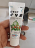 Gc 护牙素 日本进口含氟正畸白斑脱矿防蛀牙固齿 含氟草莓味 40g 实拍图