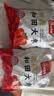 【净重直发】新疆和田大枣香甜核小肉厚即食养生散装泡水煲汤红枣 【巨划算】500g/袋*2 实拍图