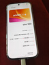 vivo  S50/50t 主摄级长焦Live 高通第三代骁龙8s 学生5G智能拍照游戏新品手机 国补 田曦薇 灵感紫 12GB+256GB 官方标配 实拍图
