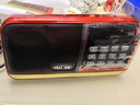 先科（SAST）V30红 收音机老人老年人充电插卡迷你小音箱便携式半导体随身听fm调频广播音响音乐播放器 实拍图