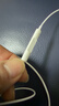 Apple/苹果 EarPods USB-C有线耳机 type-c有线耳机苹果耳机 苹果17有线耳机笔记本耳机游戏音乐 实拍图