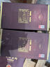 古井贡酒 年份原浆献礼 浓香型白酒 55度 500ml*2瓶 双瓶装 实拍图