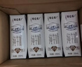蒙牛特仑苏纯牛奶250ml*16盒 家庭早餐 年货礼盒 实拍图