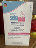 施巴（Sebamed）儿童洗发水婴儿宝宝洗发露3-6-12岁以上洗发洗护男女孩500ml进口 实拍图