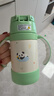 膳魔师儿童保温杯带把手婴儿水杯316L宝宝吸管杯幼儿园学生水杯TCKK 熊猫 竹叶青280ml 实拍图