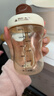 世喜奶瓶3-6岁儿童牛奶杯ppsu直饮水杯300ml 实拍图