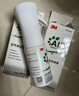 3M 车内除味 新车除味除甲醛 车家两用空气净化喷雾190ml PN38660  实拍图