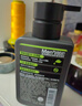 曼秀雷敦男士【张艺兴同款】冰爽活炭洁面150ml*2 控油去黑头洗面奶送男生 实拍图