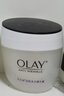 玉兰油（OLAY）活肤菁华面霜50g抗皱紧致抗衰老护肤品保湿面霜新年礼物送女友 实拍图