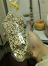 十月稻田 三色藜麦 480g 白黑红藜麦 轻食沙拉 藜麦糙米饭 杂粮 高蛋白质 实拍图