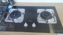 海尔（Haier）燃气灶天然气 嵌入式台嵌两用双灶 煤气灶双灶政府补贴15% 5.2kw猛火64%高热效 燃气灶BE6可调节 实拍图