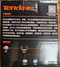 Tenda腾达 5口千兆交换机 4口家用交换器 监控网络网线分线器 分流器 集线器 转换器 小型HUB SG105 实拍图