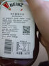 亨氏（Heinz）番茄酱 原装进口低脂番茄沙司意面披萨薯条蘸酱567g 实拍图