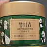 竹叶青茶叶礼盒 峨眉山茶特级绿茶茉莉花茶红茶雀舌225g 送礼源头直发 实拍图