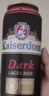 Kaiserdomkaiserdom 白啤/黑啤500ml  混合礼盒装 500ml*12听  德国进口 实拍图