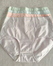 都市丽人4条高腰女士内裤女纯棉收腹内裤加长裆收肚子提臀内裤XL 实拍图
