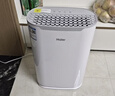 海尔（Haier）空气净化器除甲醛除雾霾除烟味母婴家用除灰尘杀菌氨基酸除醛办公室卧室智能净化机KJ205F-H15B 实拍图