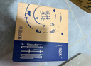 蒙牛【新鲜日期】特仑苏低脂纯牛奶250ml×16盒 健身减脂 年货礼盒 实拍图