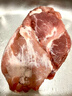 鲁南顺发黑猪前腿肉 猪腿肉食材原料黑猪肉 净重4斤 源头直发 实拍图