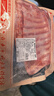 鲜京采澳洲精选原切羊肋排（偏瘦） 2斤/袋 草饲羊肉 京东自有品牌 实拍图