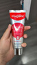 高露洁（Colgate）无水红管酵素美白牙膏101g活性酵素去黄去渍去口臭清新口气亮白 实拍图