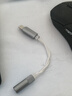 水月雨echo-a echo-b解码耳放小尾巴type-c转3.5mm耳机转接头便捷式hifi音频线安卓type-c转4.4mm平衡 ECHO-A【3.5mm】 实拍图