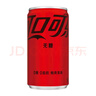 可口可乐（Coca-Cola）零度可乐 无糖零卡碳酸饮料mini汽水200ml*24罐 年货 实拍图