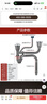 莱尔诗丹（Larsd）洗菜盆下水管 厨房水槽双槽下水套装洗碗盆下水管配件套装9127 实拍图