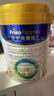 美素佳儿（Friso）皇家幼儿配方奶粉 3段（1-3岁幼儿适用）800g 乳铁蛋白 (新国标) 实拍图