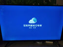 KICTV智慧屏【电视机排行前十名】8K液晶显示器高清智能家用客厅大屏语音无线网络WiFi家电平板电视机 55英寸 AI语音 16+512G+免费会员 实拍图