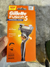 吉列Gillette锋隐致顺5层剃须刀1刀架1刀头 手动刮胡刀男士护理原装生日礼物 实拍图
