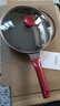 红厨有钛煎锅不粘锅陶瓷平底锅家用煎蛋煎牛排锅电磁炉燃气灶通用26cm 实拍图