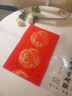 六品堂 春节对联纸加厚万年红手写空白春联纸自写洒金红纸四尺四开五言七言2026马年对联专用纸 龙凤呈祥 5副七言115*23cm 实拍图