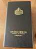 卡斯特法国卡斯特巴黎之光进口红酒进口IGP级干红葡萄酒750ml礼品 巴黎之光2支装（配高档皮箱） 实拍图