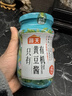 海天 黄豆酱360g 0添加有机调料 拌面下饭酱 炒菜提鲜调味 配料干净 实拍图