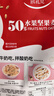 欧扎克 麦片营养早餐 50%水果坚果燕麦片700g 即食方便代餐可搭配牛奶 实拍图