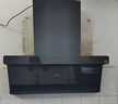 海尔（Haier）统帅出品懒人抽吸排油烟机IQ75Z1 顶侧双吸自清洗  上门安装 家用自营25风量大吸力 可搭燃气灶 实拍图
