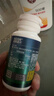 汤臣倍健 褪黑素片60片 改善睡眠 失眠助眠片 非gaba氨基丁酸 实拍图