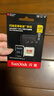 闪迪（SanDisk）128GB TF(MicroSD)内存卡 4K极速金卡A2 V30 U3行车记录仪 运动相机无人机 监控存储卡 读190MB/s 实拍图